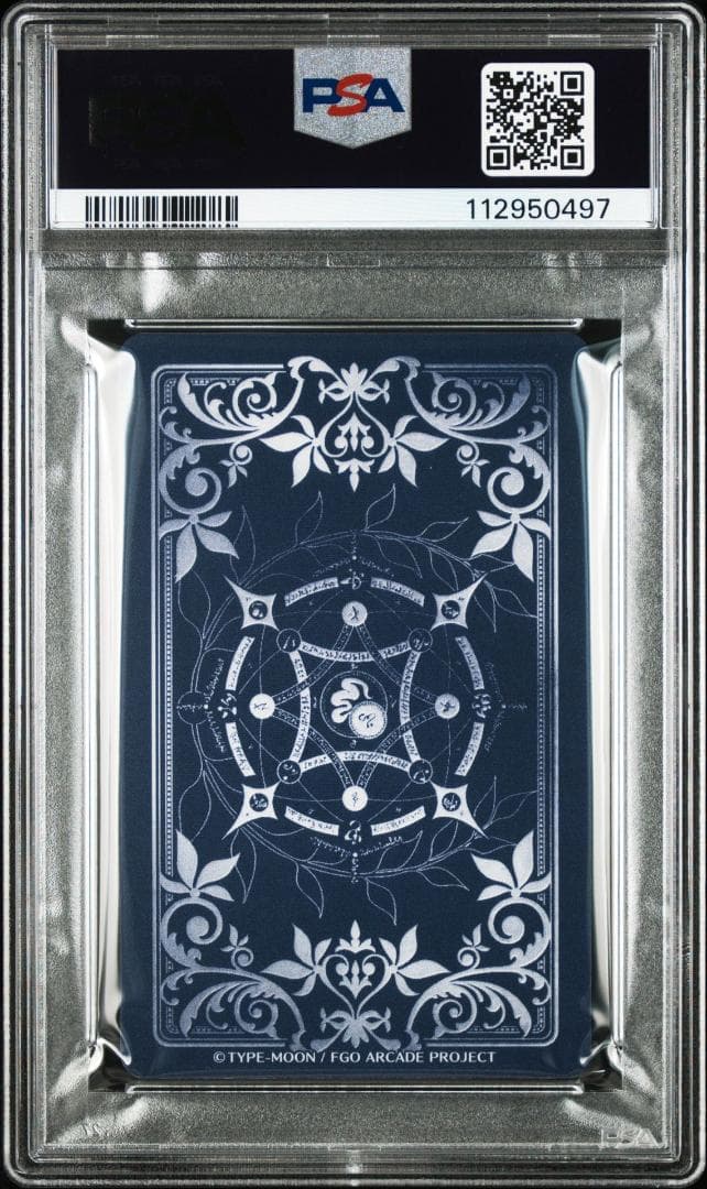 PSA10 スカサハ　フェイタル FOIL FGO