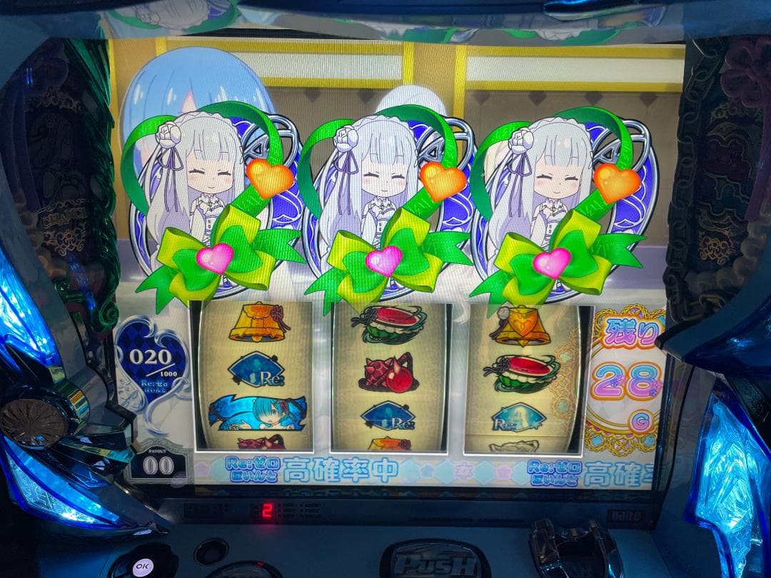 ★動作〇★ パチスロ 実機 Re:ゼロから始める異世界生活 レム パネル リゼロ