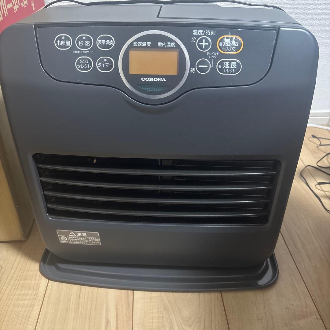 CORONA 石油ファンヒーター KH-G362BY