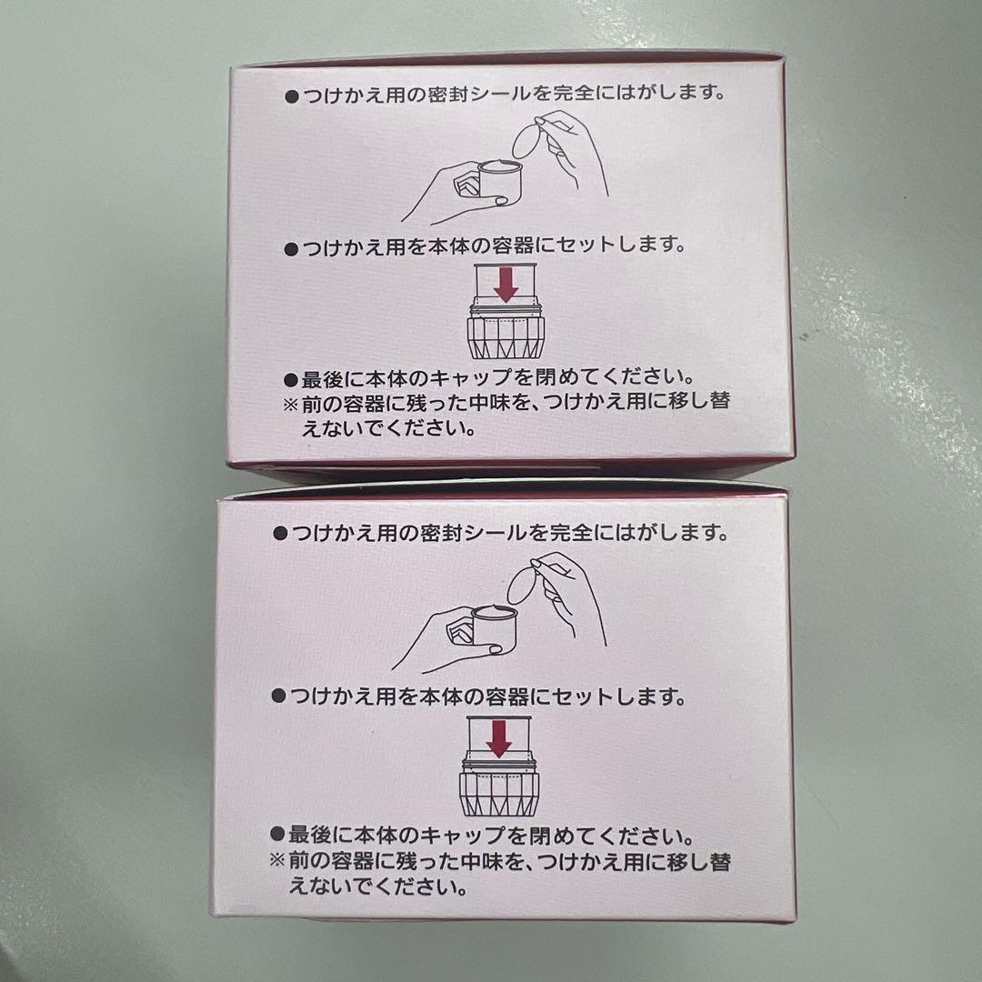 プリオール 薬用リンクル美 コルセットゲル つけかえ用 90g 新品2個セット