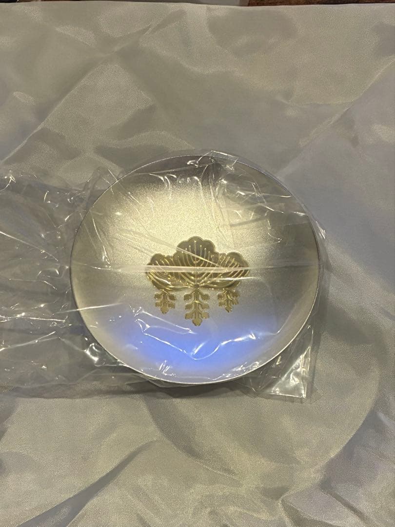 [未開封・直径9cm・重さ66g] 銀杯 永年勤続者表彰記念　防衛大臣