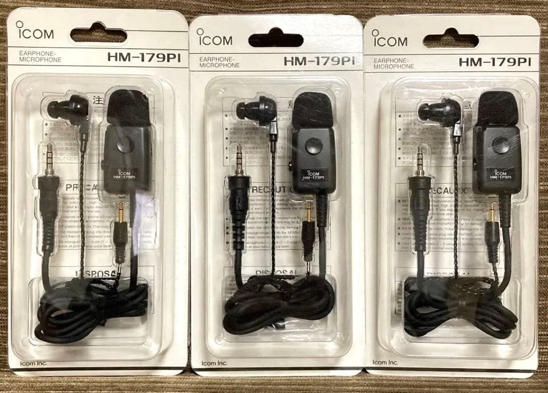 アイコム(ICOM) イヤホンマイクロホン HM-179PI