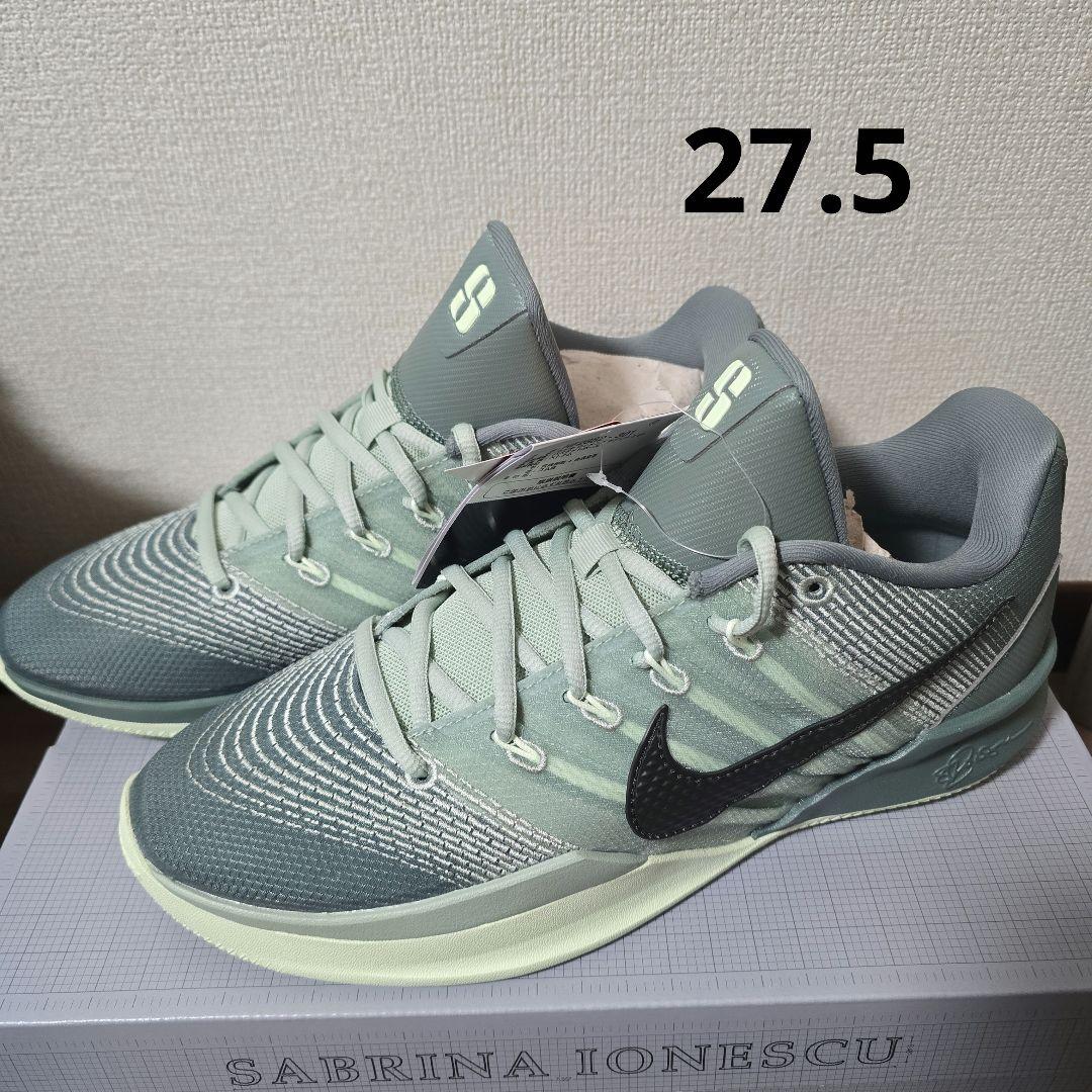 新品未使用　Nike Sabrina　サブリナ 3 EP 27.5cm 301