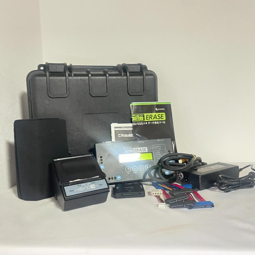 これdo台 ERASE センチュリー