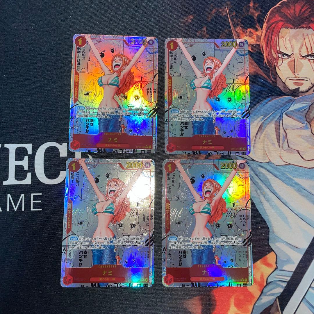 ナミ　コミックパラレル