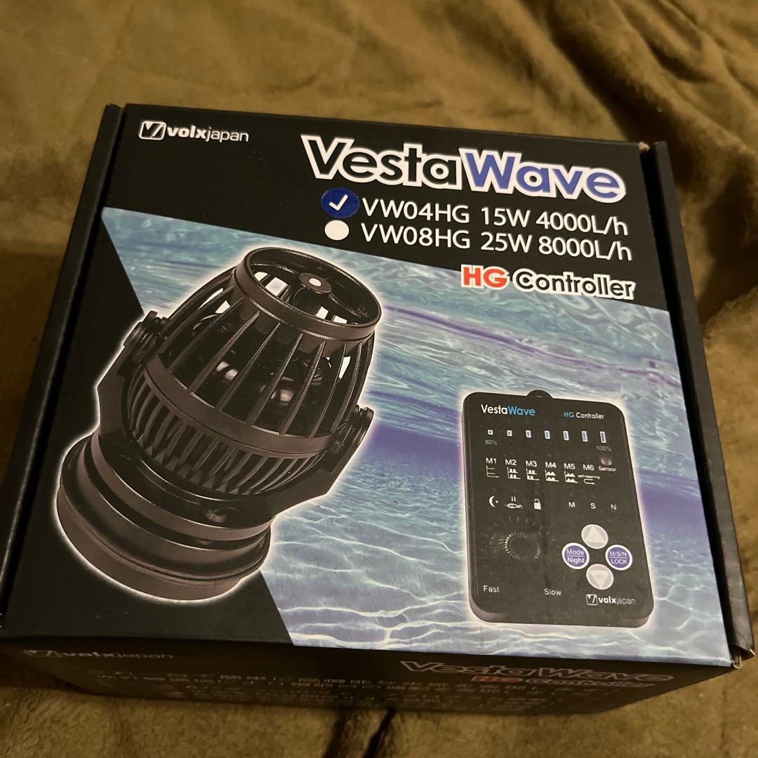 VestaWave VW04HG ポンプ 4000L/h 15W