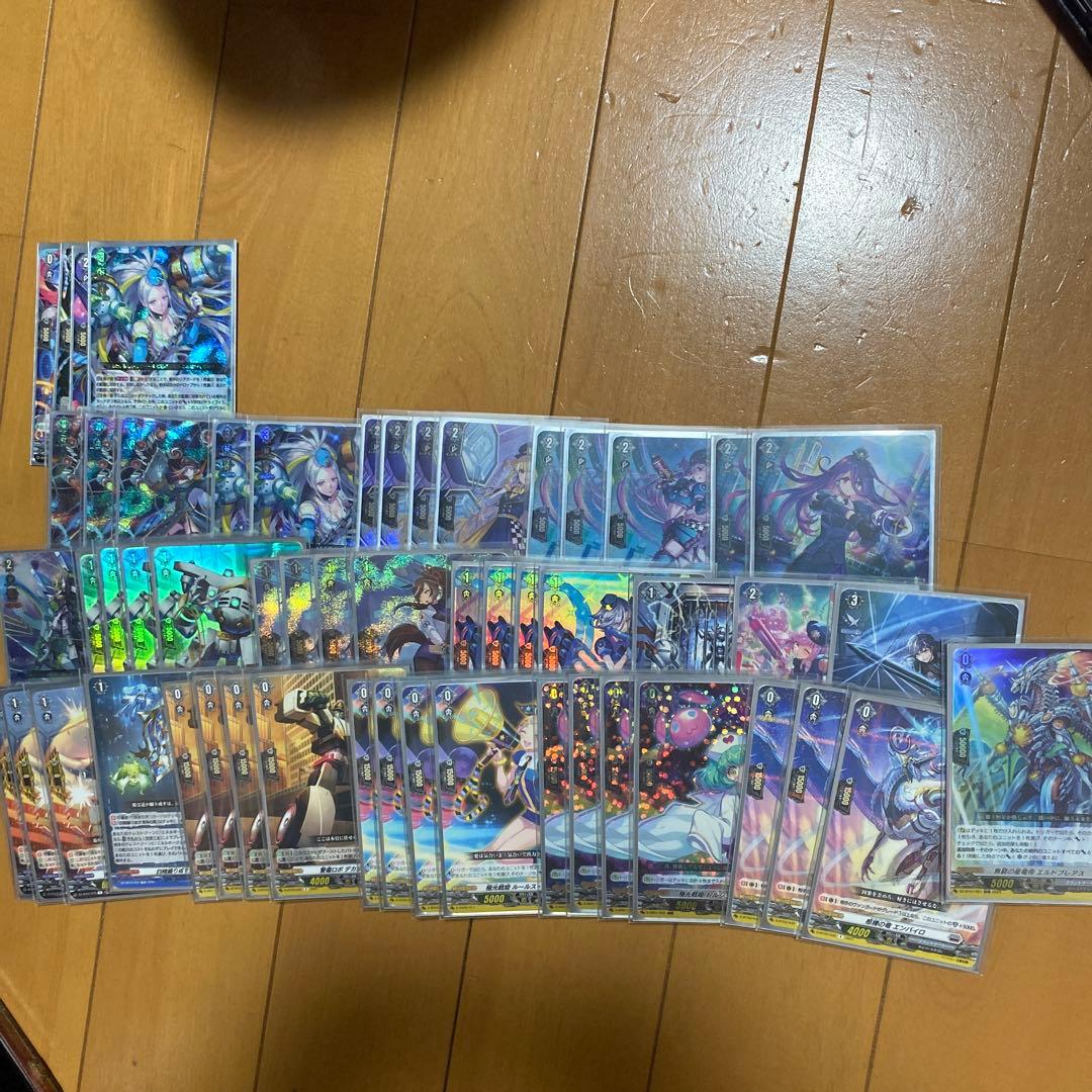 ヴァンガード 極光戦姫 デッキ セラス