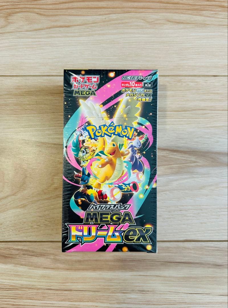 ☆新品☆ポケモンカードゲーム MEGA ドリームEX ハイクラスパック