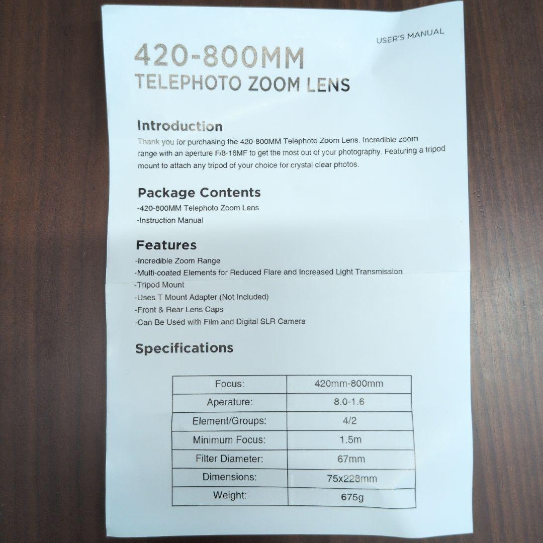 手動望遠ズームレンズ　キャノン　ミラーレスカメラ用