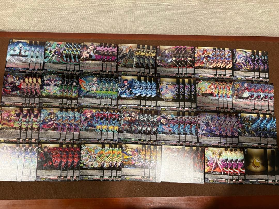 モンスターストライク　EXRRR EXC 4コン　冥淵葬空 ヴァンガード