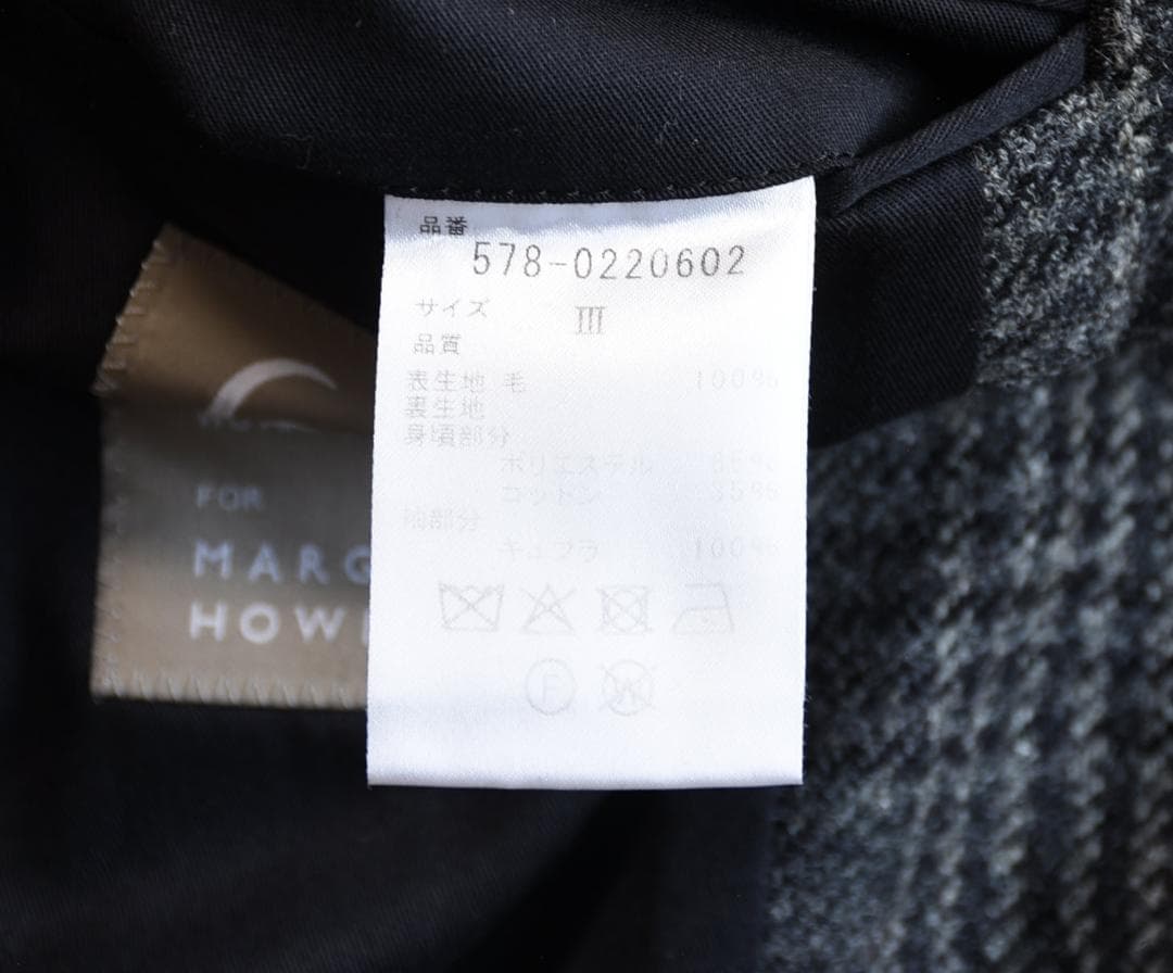 吕建华 様の専用品です。　マーガレットハウエル × Lovat