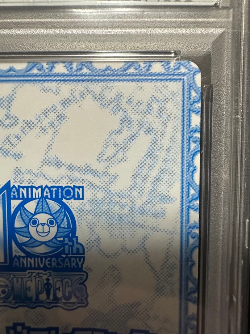 ワンピースカード　3dカードコレクション　　ナミ　PSA10