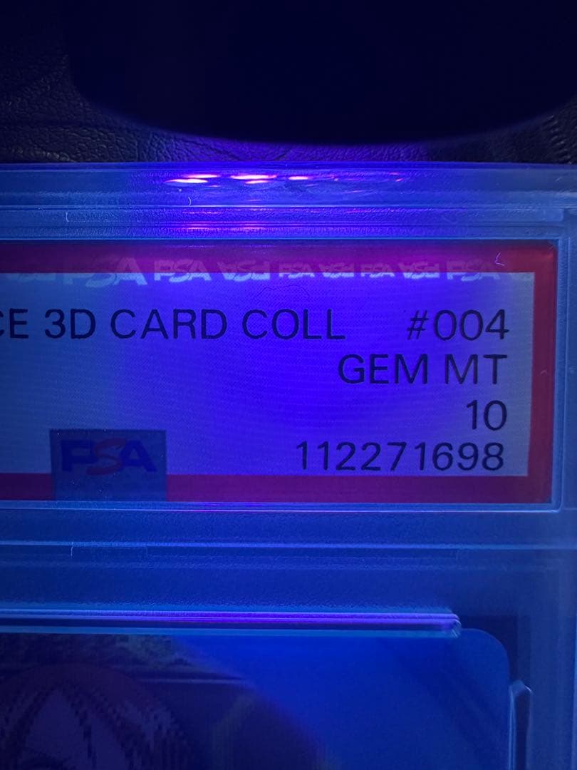 ワンピースカード　3dカードコレクション　　ナミ　PSA10