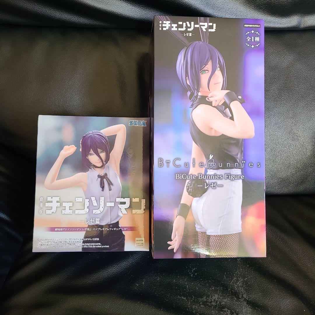 チェンソーマン　レゼ　フィギュア　セット