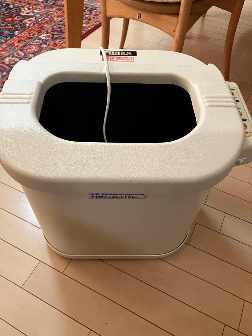 フジカ スマーティ レッグホット 遠赤外線輻射熱　脚温器 LH-2