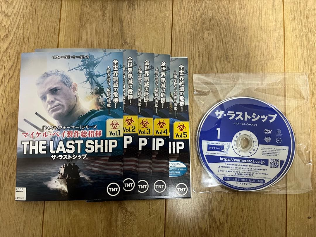 『 ザ・ラストシップ シーズン1 〜ファイナルシーズン 』全29巻（完結）