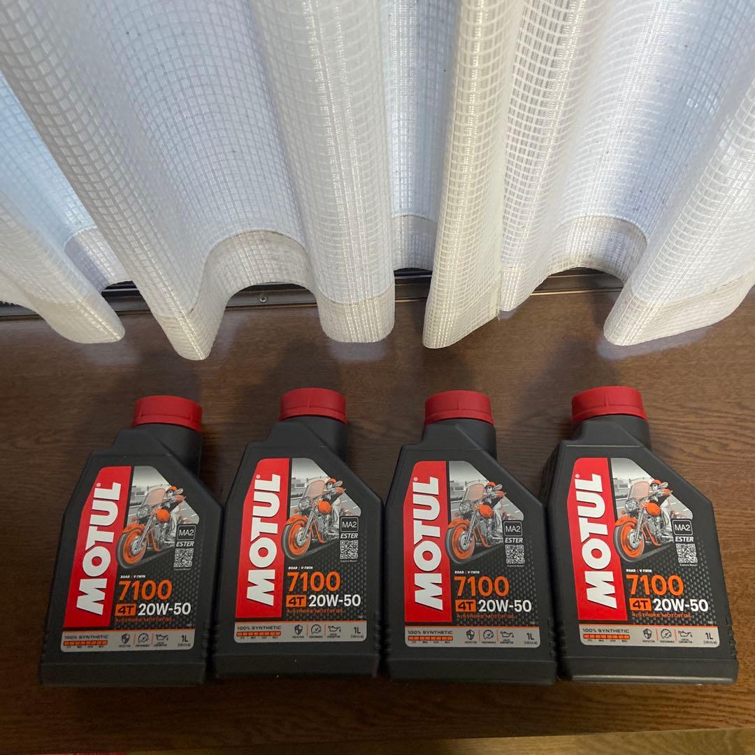 モチュールオイル7100 20W50 ４本セット