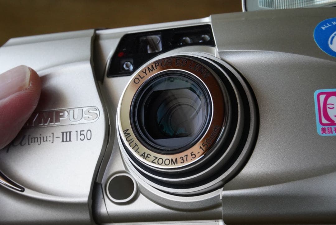 μ-Ⅲ 150 ミューⅢ 美品