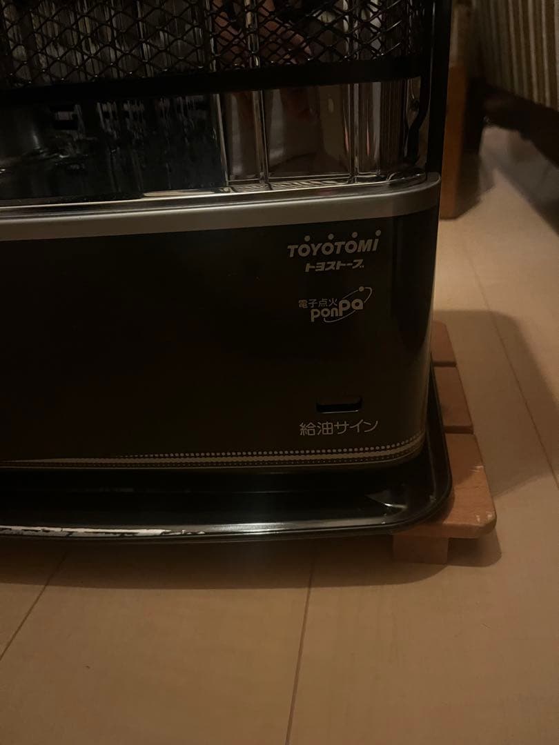 トヨストーブ
