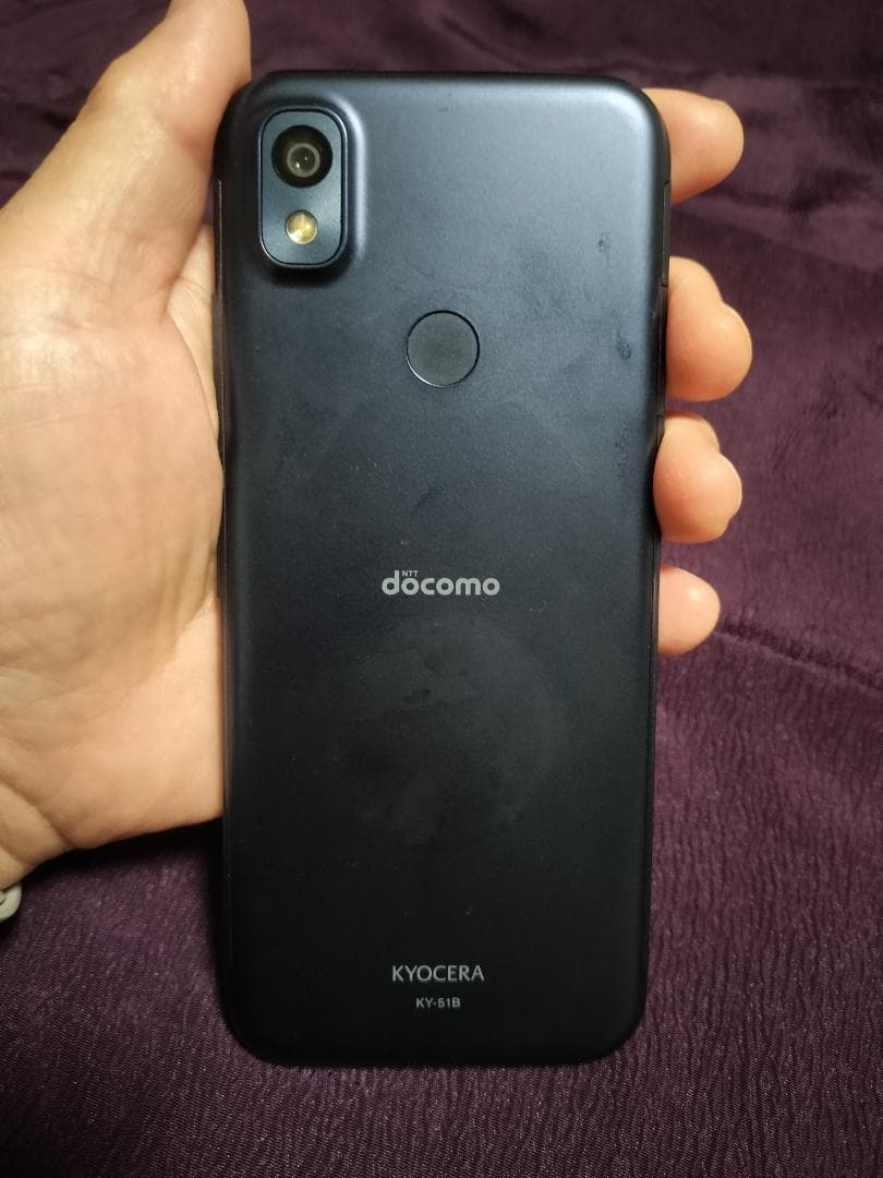 docomo あんしんスマホ KY-51B