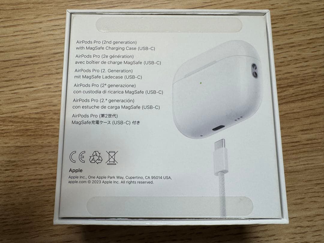 Apple アップルAirPods Pro 2 エアーポッズプロ2 ⭐︎左耳のみ⭐︎