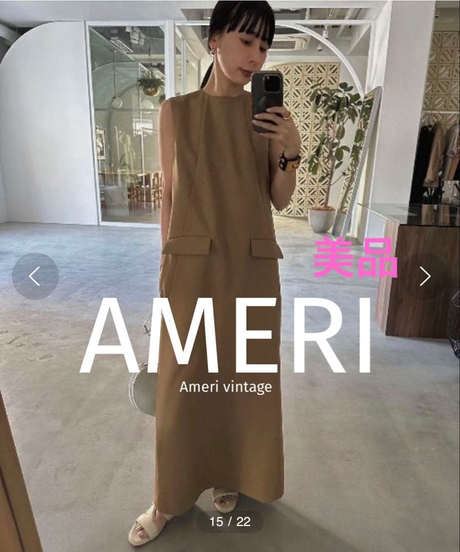 美品★ I LINE CLASSIC DRESS