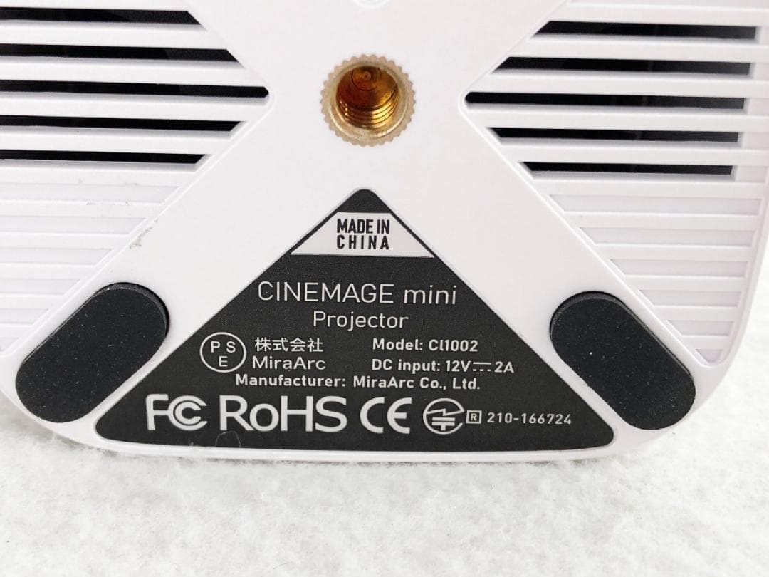 【ほぼ新品】モバイルプロジェクター CINEMAGE mini CL1002