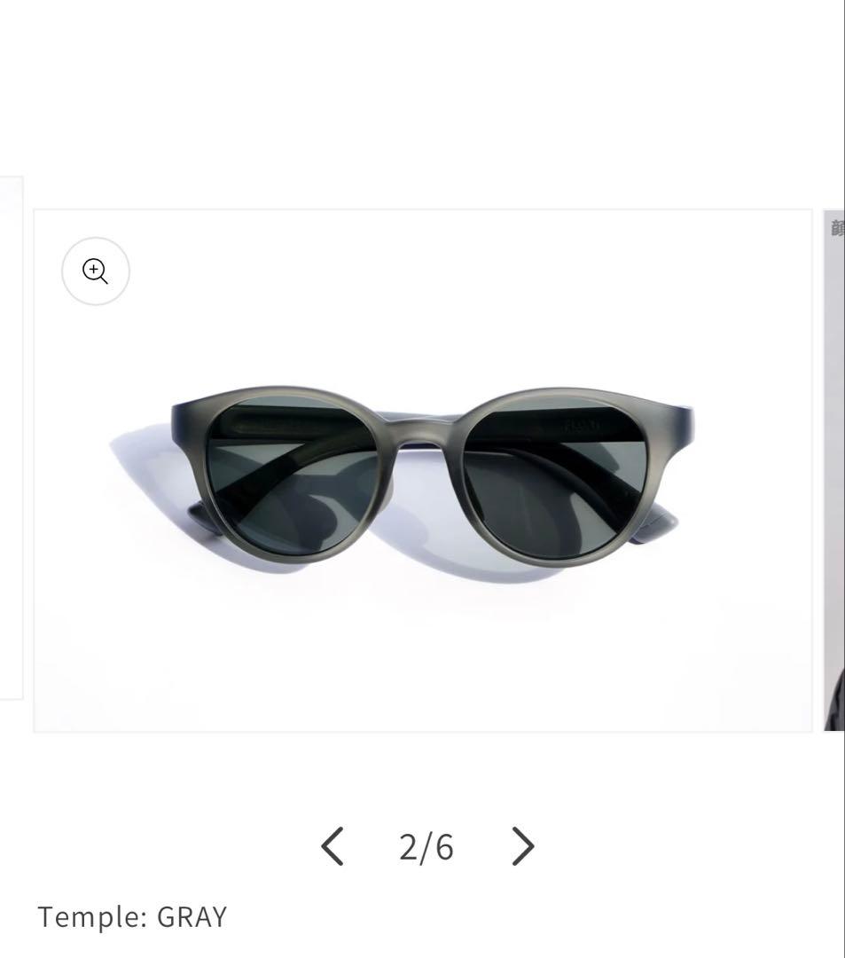 FLOAT OUTDOOR MAIA GRAY / GY 偏光サングラス