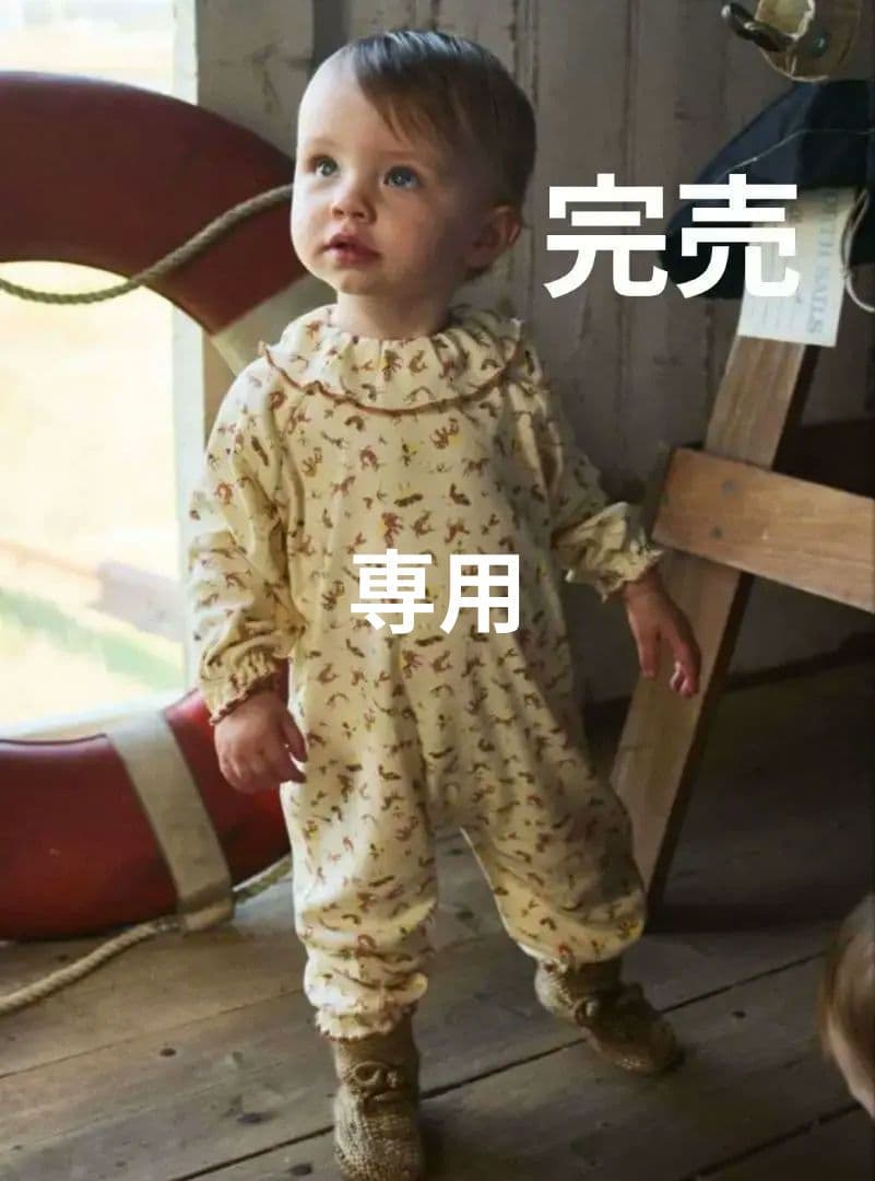 完売　2025AW Baby Pierrot Onesie 3-6М