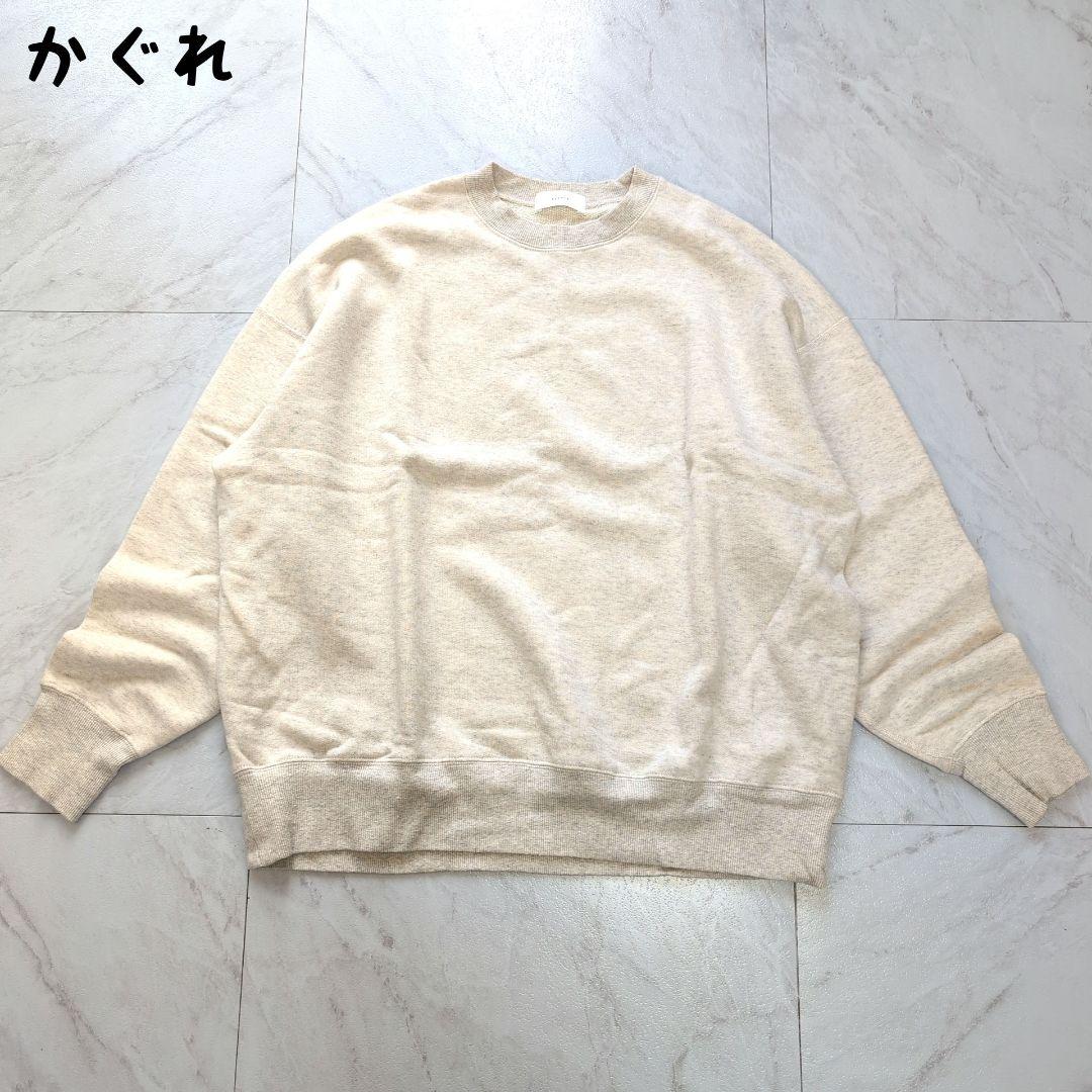 かぐれ コットンリヨセルスウェットプルオーバー トレーナー 日本製