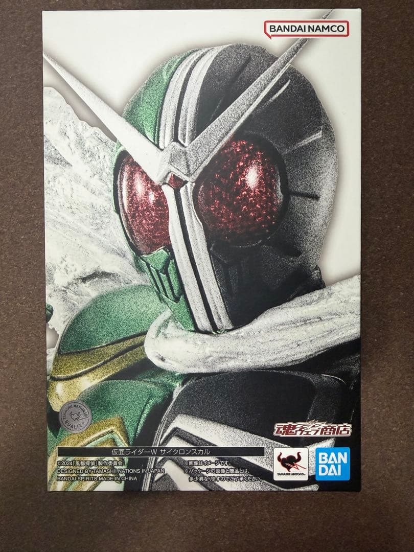 S H Figuarts 真骨彫 仮面ライダーW サイクロンスカル