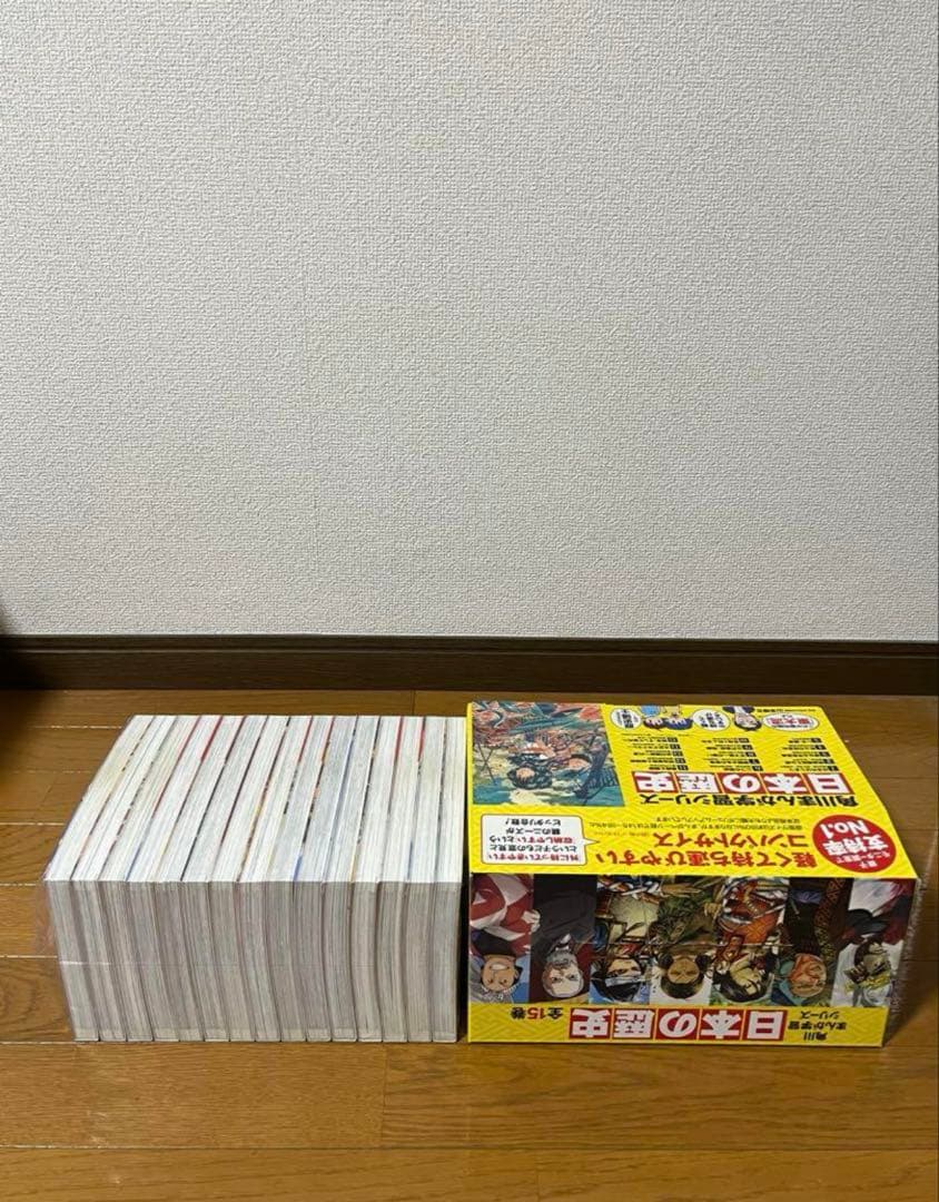 美品　角川まんが学習シリーズ 日本の歴史 全15巻セット　箱付き
