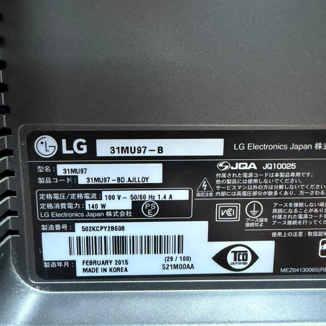 ☆良品 LG 31MU97 B 4K モニター ディスプレイ 31インチ