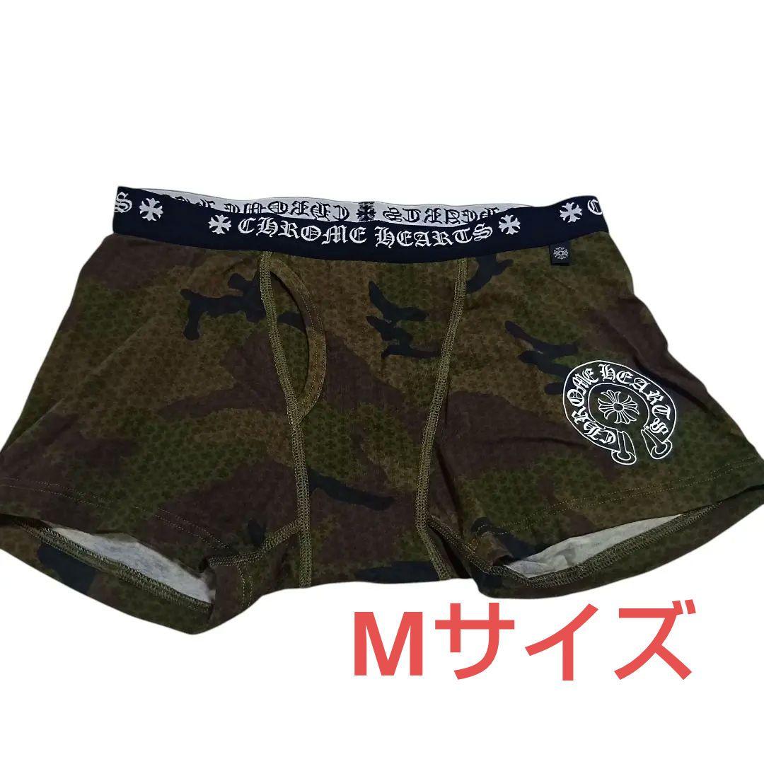 酢チコ！！クロムハーツ　ボクサーブリーフカモフラージュ柄　迷彩　パンツ