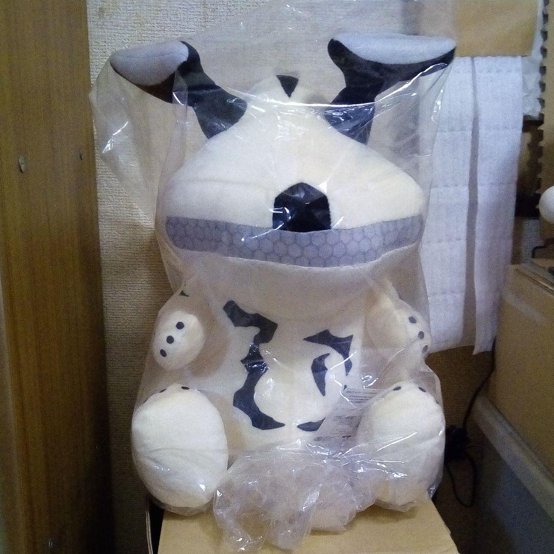 エレキングぬいぐるみ&充電器セット