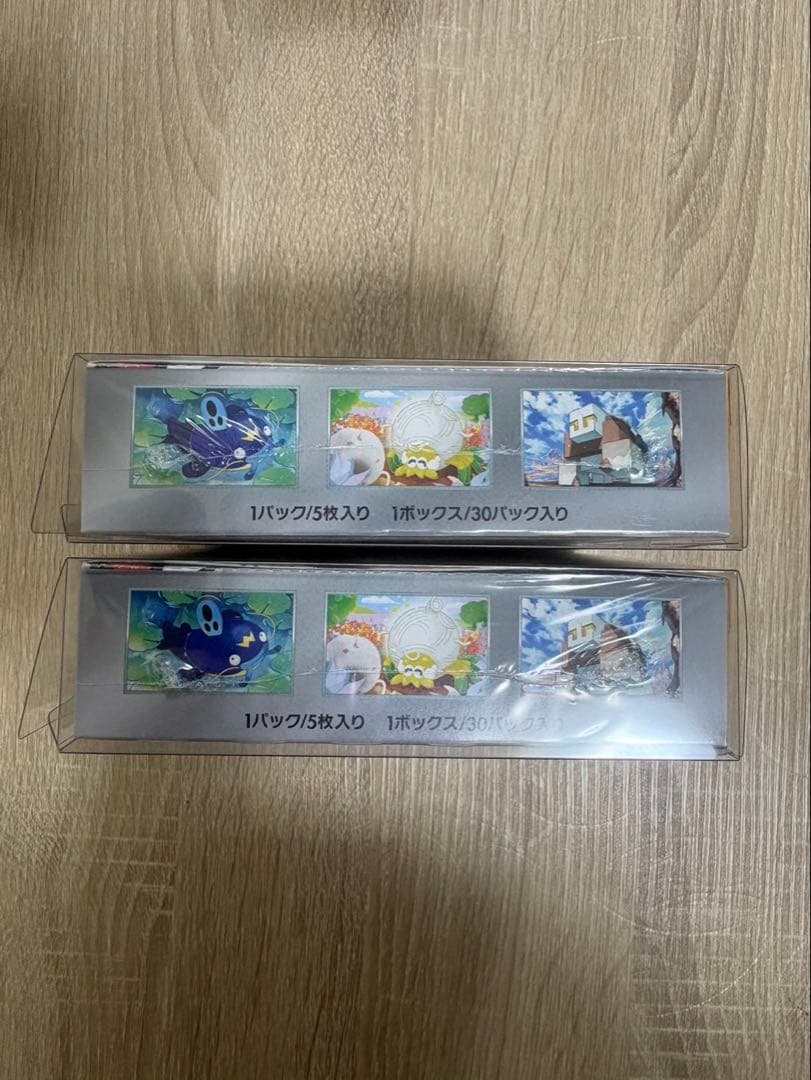 ポケモンカード　クレイバースト　シュリンク付き　2BOX