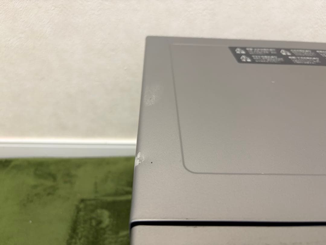 BALMUDA The Range K04A-SU 2021年モデル 値下げ不可