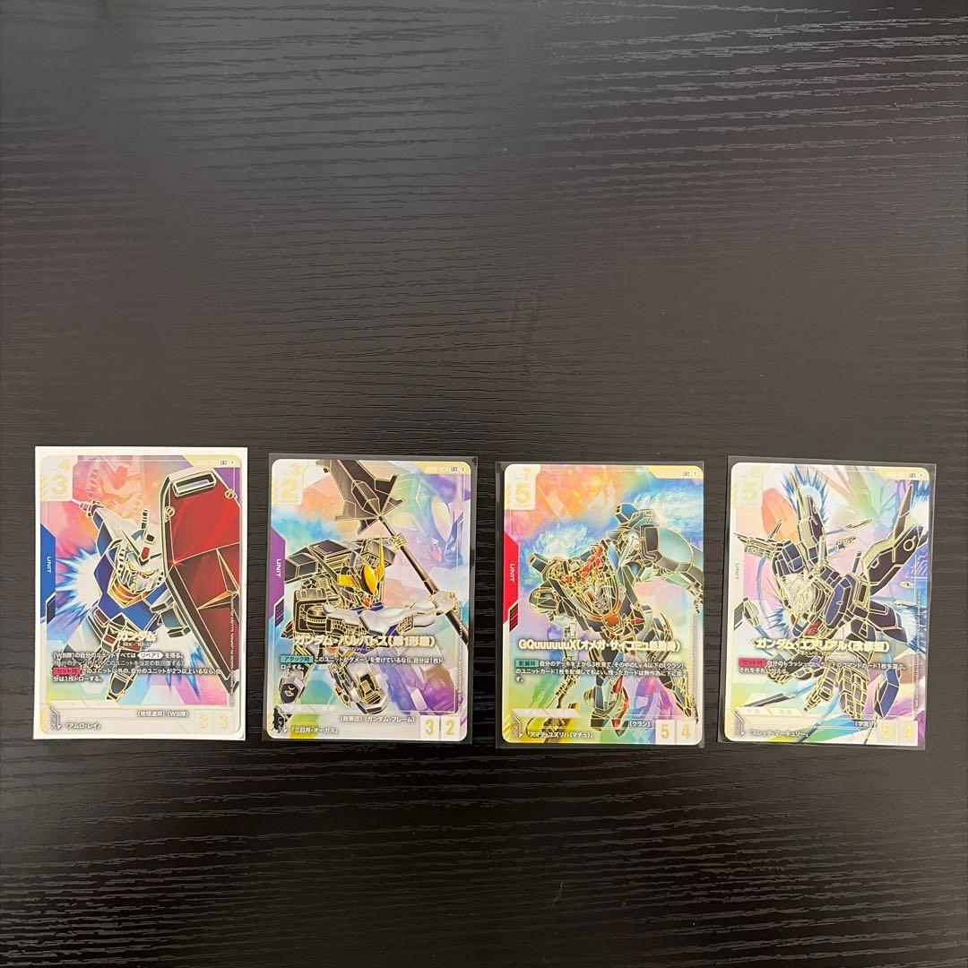 ガンダムカードゲーム LR++ まとめ売り　エアリアル　ガンダム　バルバトス他