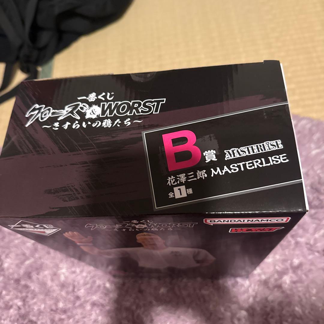 クローズ/WORST 花澤三郎 フィギュア B賞