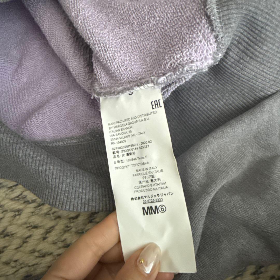 メゾンマルジェラ Maison Margiela MM6 クロップドフーディ