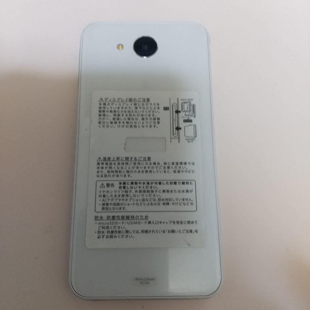 スマートフォン本体 AQUOS 606 SH