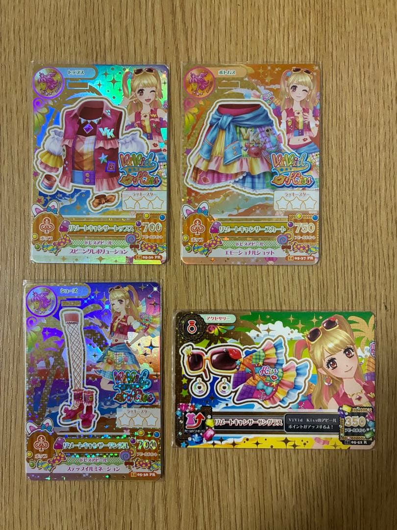 【最安】アイカツ　カード　プレミアム　リゾートキャンサーコーデ　夏樹みくる