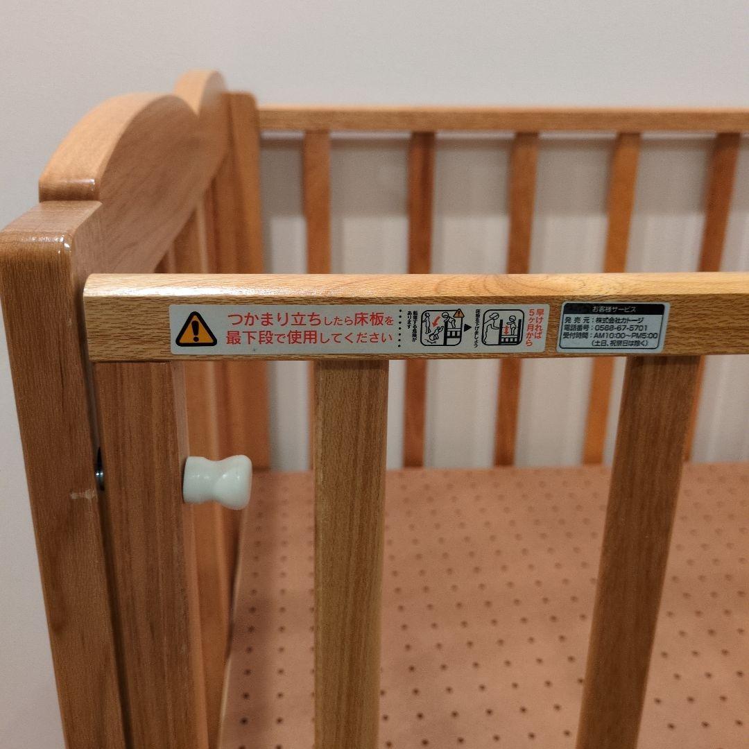 【千葉市 手渡し限定】KATOJI 木製オープンタイプベビーベッド　60×90