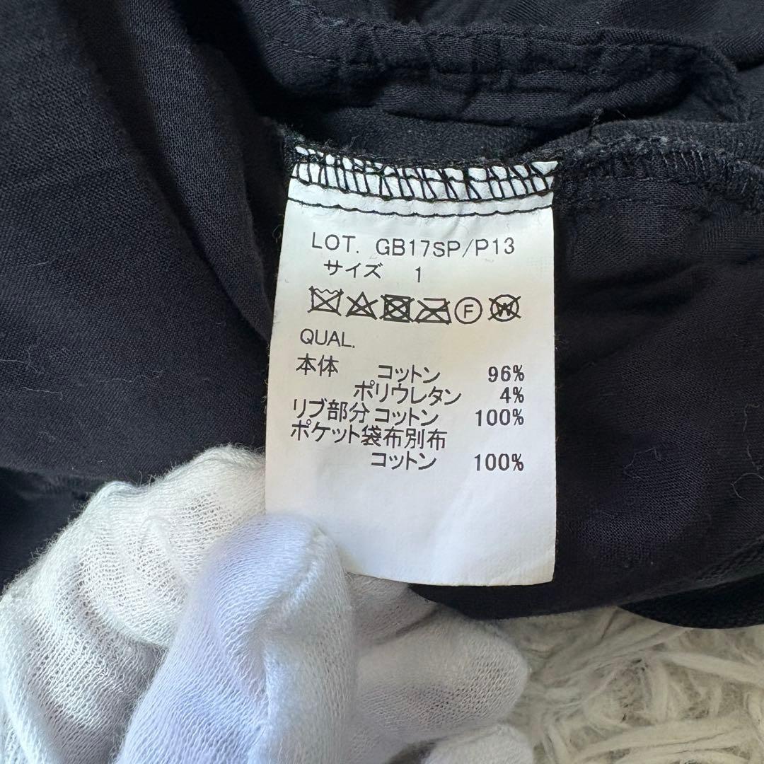 glamb cambio Fillipo wide pants サルエル 黒