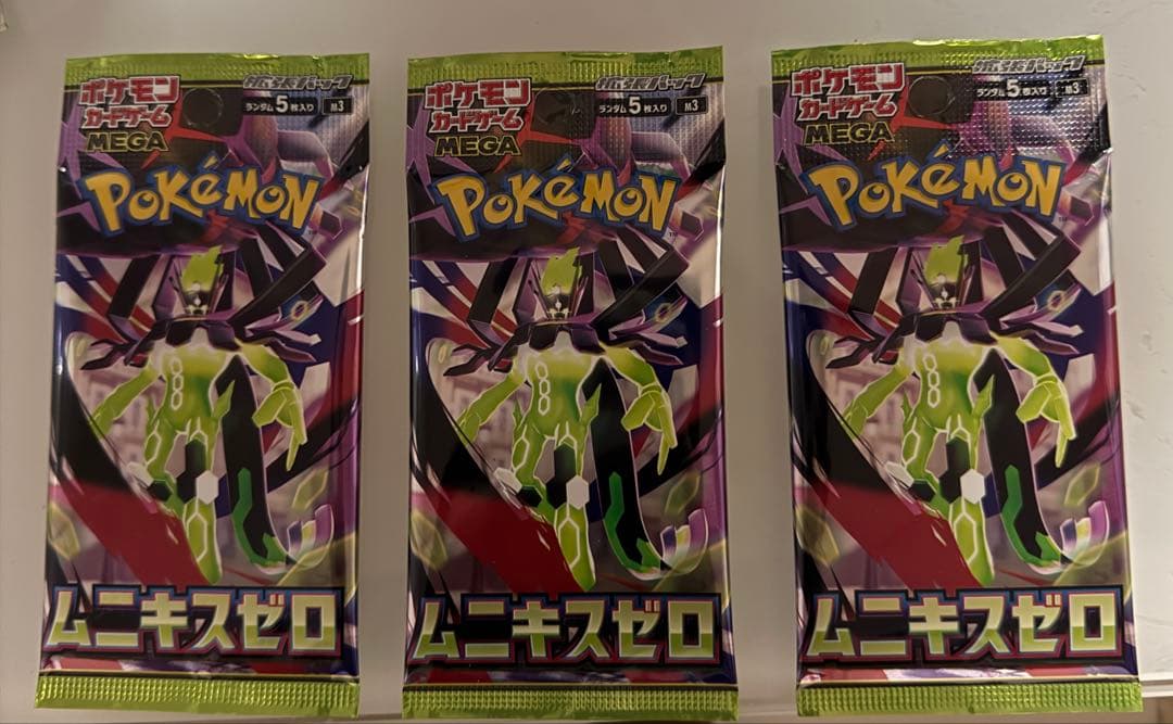 ポケモンカードゲーム ムニキスゼロ ボックスと3パック