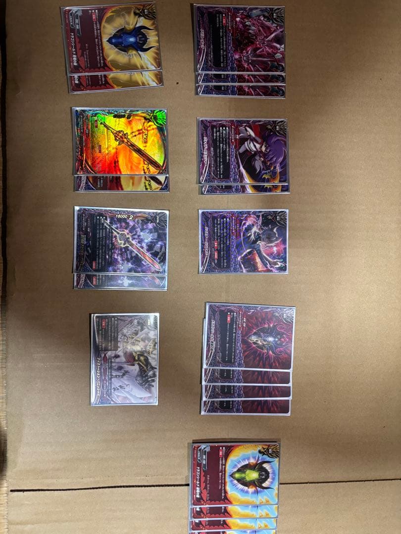バディファイト　ドラゴンアイン　デッキ