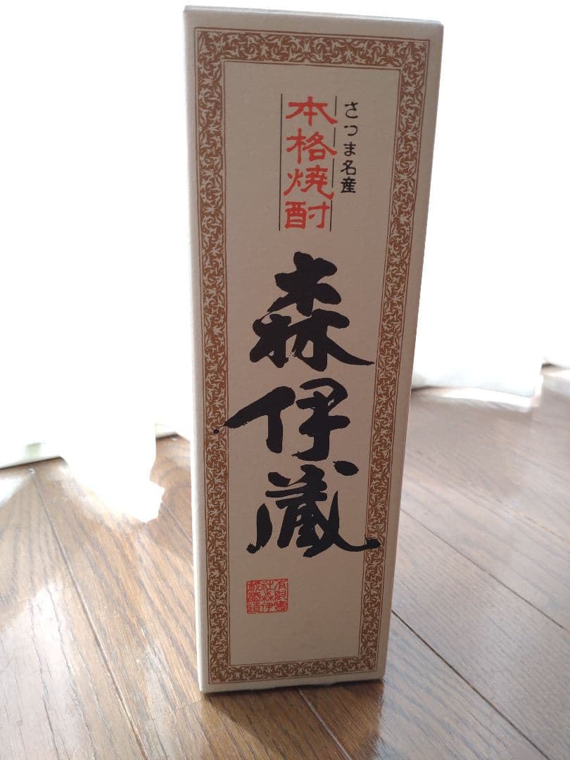 【GW限定お値下げ】焼酎　森伊蔵