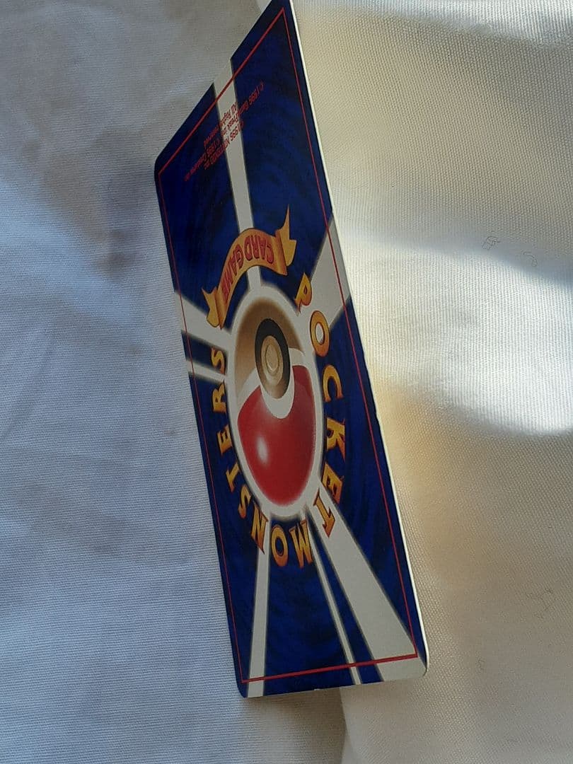 ポケモンカード旧裏 カイリュー ANAプロモカード トランスポート 美品