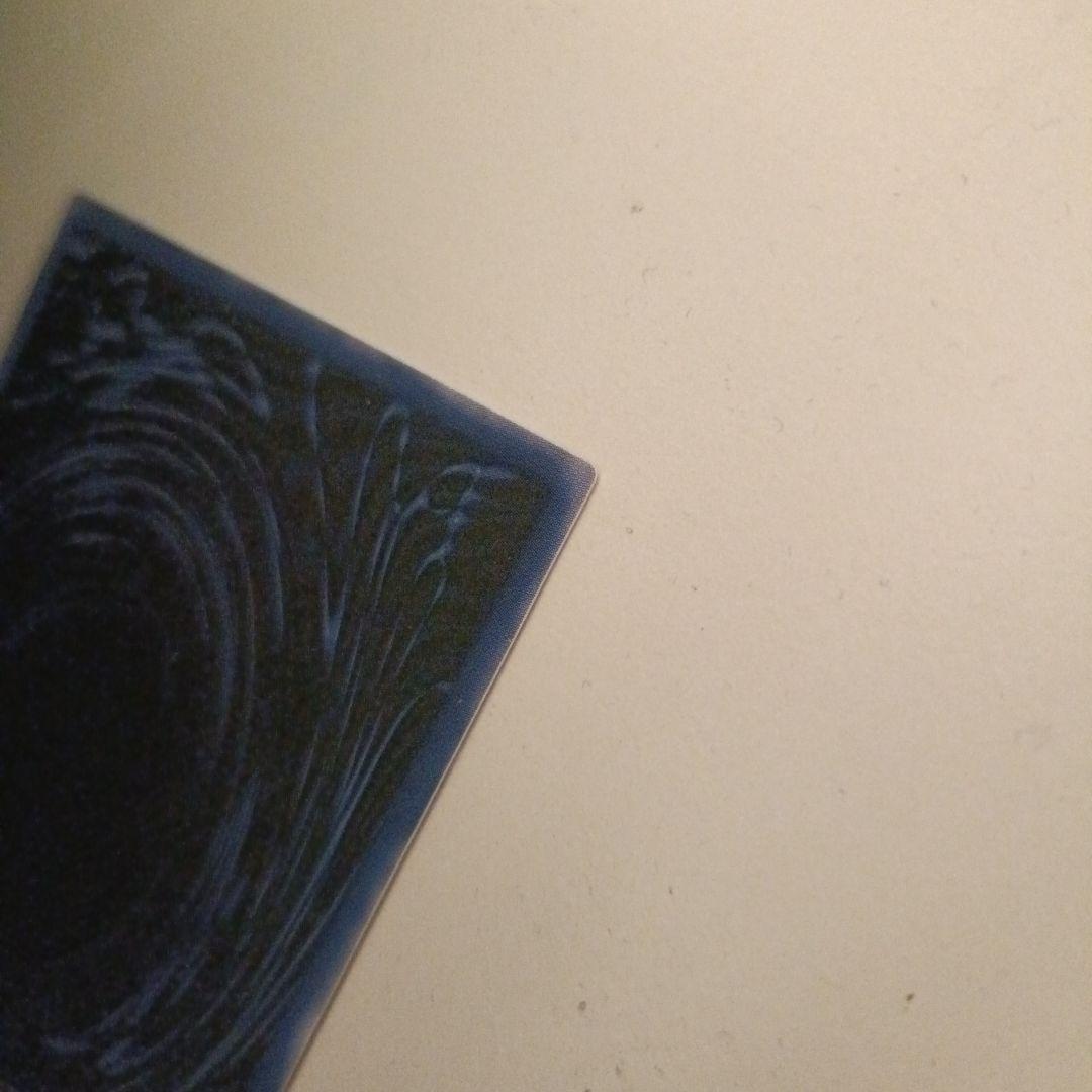 遊戯王 オベリスクの巨神兵