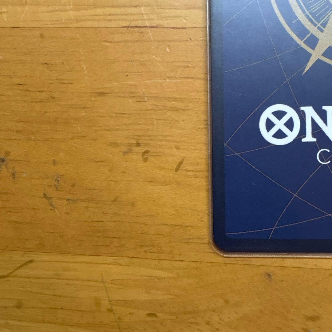 ワンピースカードゲーム　カイドウ　フラッグシップ